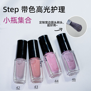 dancelegend step有色护甲油指甲油5free免烤裸色免烤小瓶便携