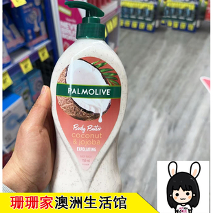 澳洲Palmolive棕榄椰子去角质沐浴露身体磨砂膏二合一 750ml大瓶