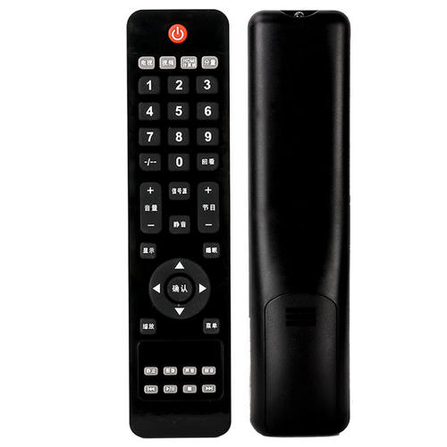 适用于康佳BOE京东方AOC冠捷电视遥控器RL76D-3 RL81C T2465WM