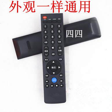 乐视TV39键遥控器板超级电视X60