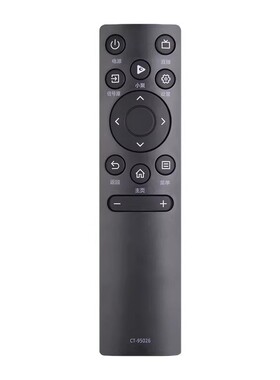适用于东芝电视机遥控器CT-95026 50C240F 55C240F 65C24