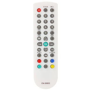 适用于 海信电视机遥控器CN-30602 TLM19V88 TLM22V66 22V88