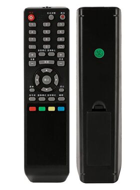 适用于CHIKO中韩电视遥控器SG19LT-1 SG32LT-3 SG22LT-2 SG22LT-1