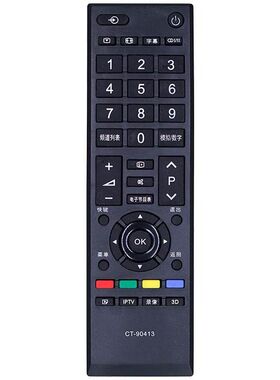 适用于东芝液晶电视机遥控器CT-90436通用CT-90406 90413
