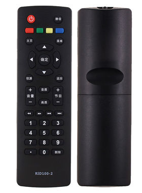 适用长虹电视遥控器RID100-2通用32J3500 39/43J3500 5BG1000
