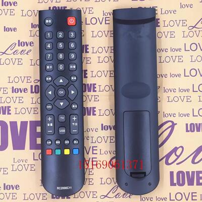 液晶电视遥控器RC2000C11RC200