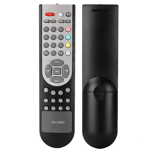 适用于 海信电视机遥控器TLM32E58 TLM32E29X TLM2233 TLM2633D