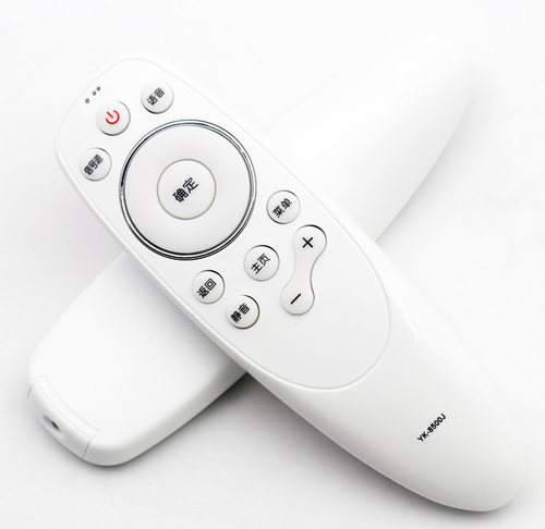 适用于创维智能电视机遥控器YK-8500J 49G7 50G7 55G7 60G7 65G7