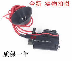 适用于康佳电视机高压包 BSC28-0639 30002282 SP21AS636A