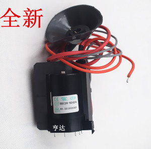 适用于海信高压包BSC29-N2424=BSC28-N2308现货