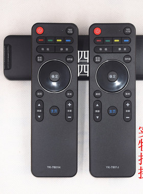 电视 YK-7801J YK-7801H 40/42/50/58/E690U 遥控器