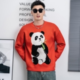 2026新款红色毛衣男秋冬季加厚美式高街宽松提花针织衫-6601-P125，男装针织衫/毛衣，钱塘702