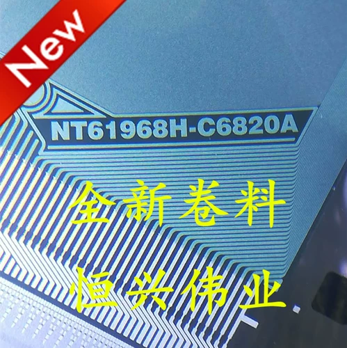 NT61968H-C6820A модель прототипа Новый ЖК-драйвер COF Tab Spot