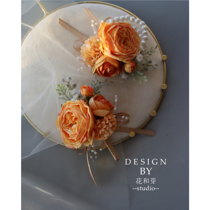 森系新郎胸花伴娘手花橙黄婚礼