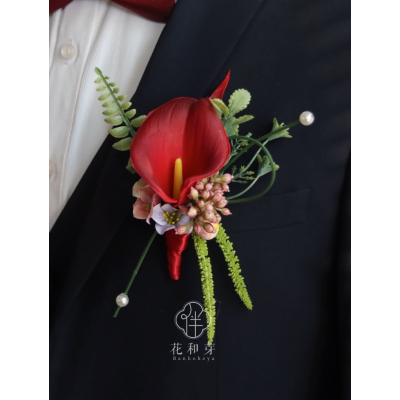 新原创高级感中式红马蹄莲新郎结婚胸花商务伴郎团表演襟花手腕花