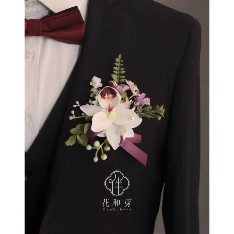 原创 唯美高级感中式白紫惠兰花商务新郎婚礼伴娘姐妹团手腕胸花