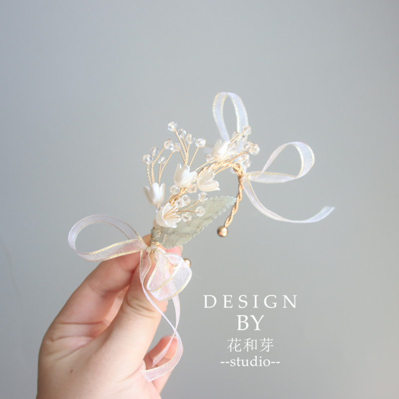 重工胸花铃兰手镯新娘