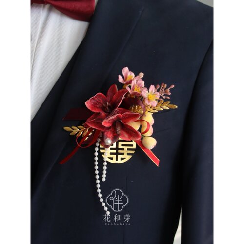 原创 高级感红惠兰花森系喜字结婚胸花新郎伴娘姐妹团表演手腕花