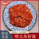 正宗延边朝鲜族特产明太鱼鱼子酱辣鲜拌饭伴侣下饭爽口鱼籽酱280g