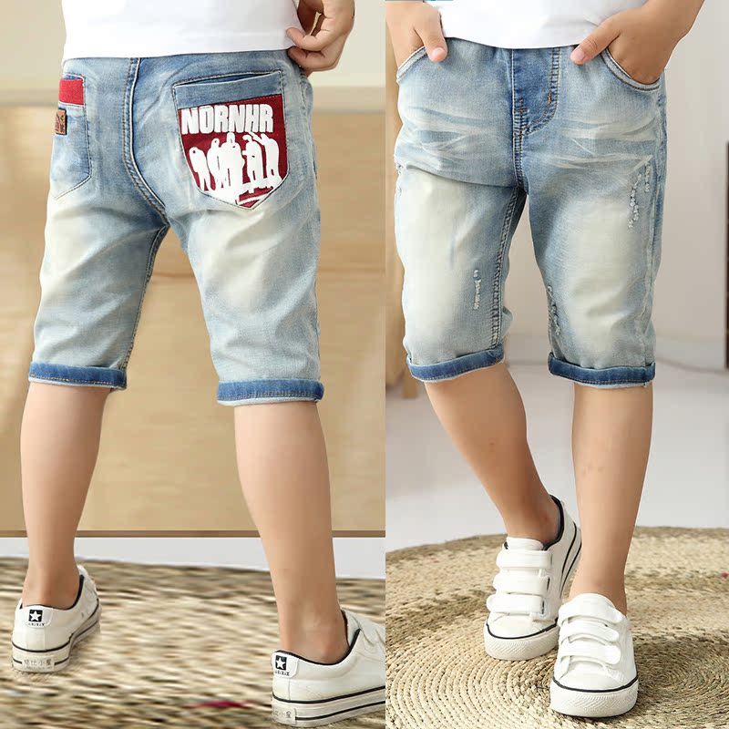 Pantalon garcon en Toile de coton - Ref 2057600 Image 3