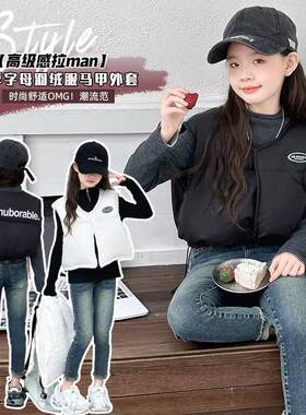 韩版时尚秋冬洋气背心外套