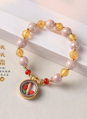 原创手作女甜美小清新香灰粉瓷琉璃拼金箔琉璃五爷嘎乌盒单圈手串