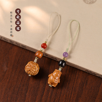 黑檀/芭比檀香木国潮文艺个性百搭萌物美人鱼趣味背包熊手机吊坠