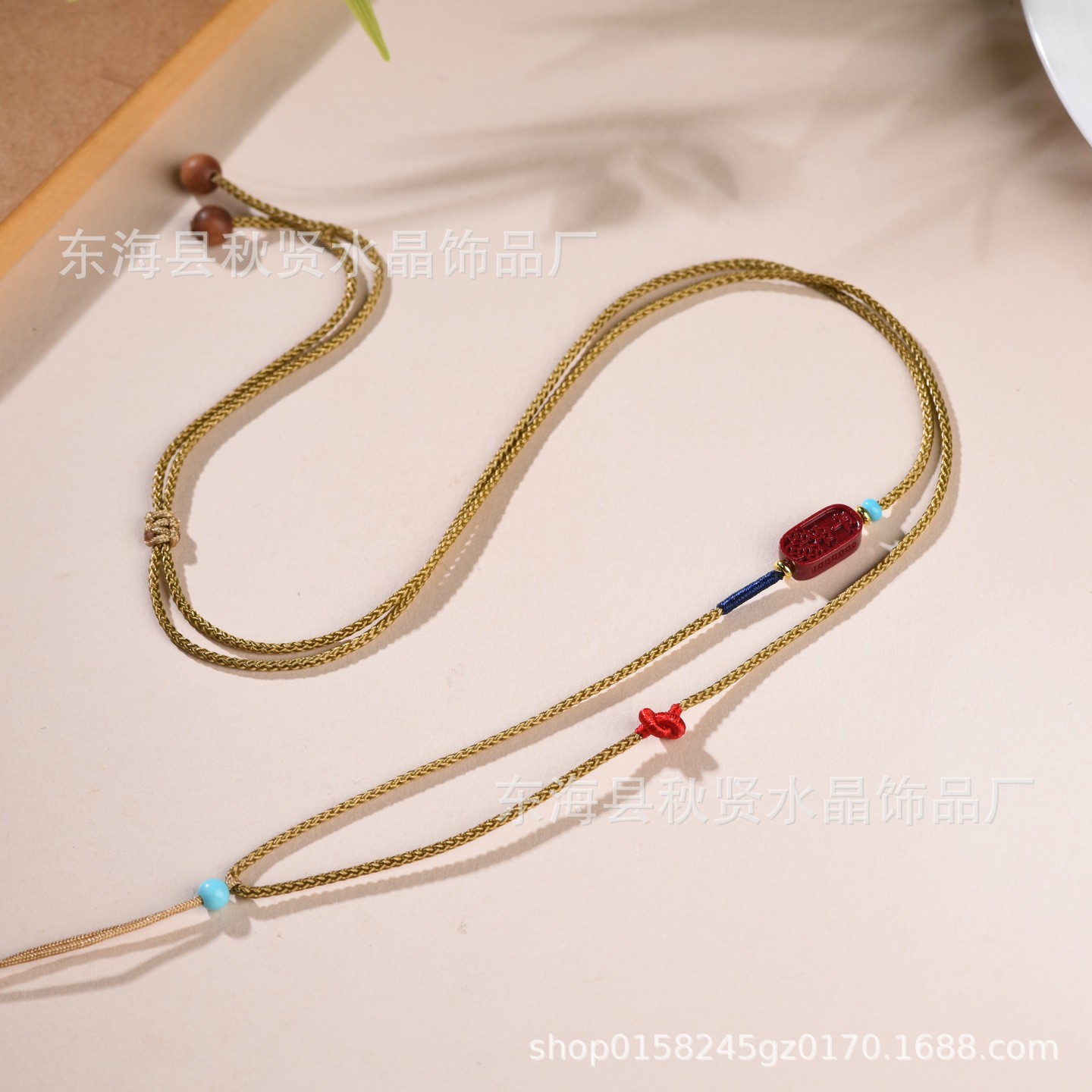 新中式朱砂福牌吊坠绳手工编织简约款文玩佛牌平安扣挂坠项链绳图片