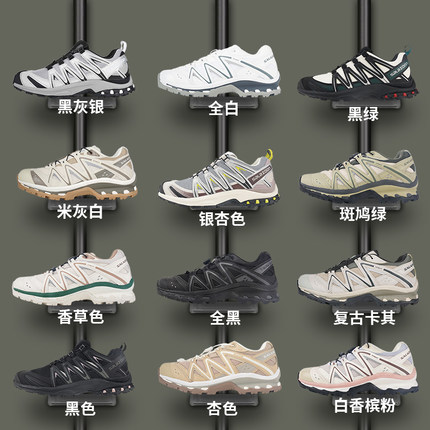 xt quest斑鸠绿新款男运动休闲户外徒步登山百搭耐磨厚底老爹鞋女