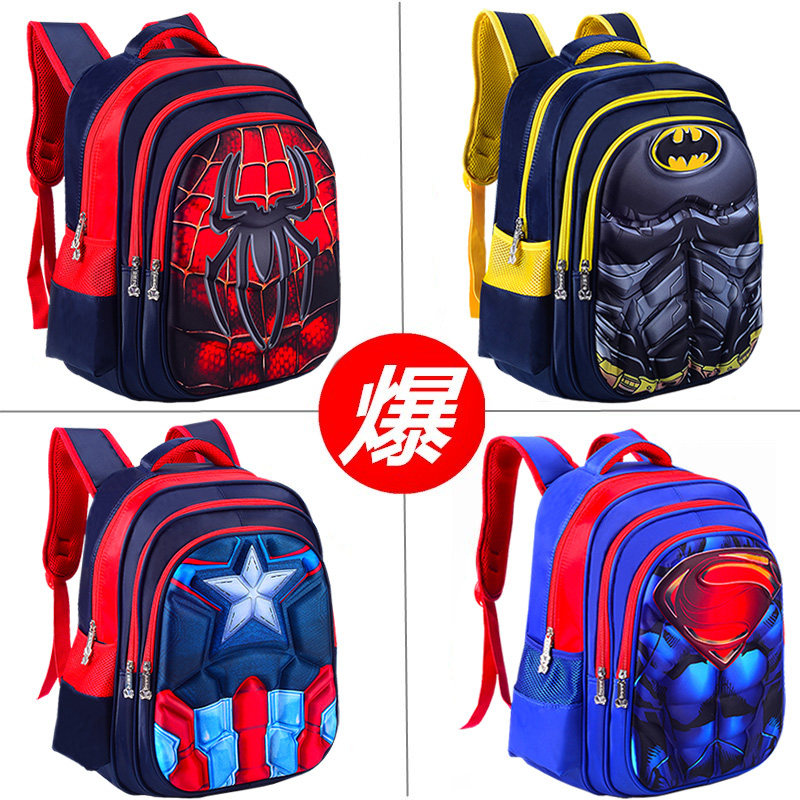 Captain America Pupil bag 1-2-3-6 grade boy children Spider-Man Backpack 8-10-12 yearin the Toy/Childs/Puzzle/Building block/Model , Bags for children/Backpack/Bags , Schoolbag  category - from Buy2taobao.com to provide professional Taobao agent buy service