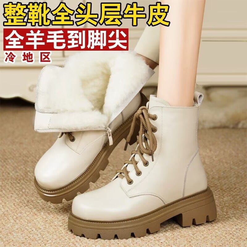 全牛皮白色马丁靴短靴东北雪地靴