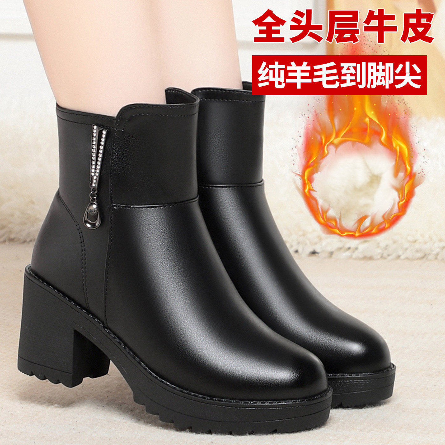 真皮靴加绒女鞋羊皮毛一体雪地靴
