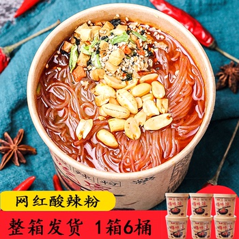 嗨吃家网红桶装整箱6桶红薯粉丝