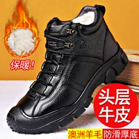 Удерживающие тепло утепленные зимние ботинки, из натуральной кожи