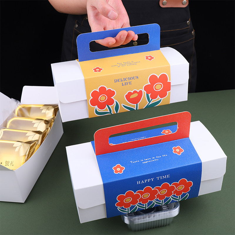 月饼包装盒礼盒蛋黄酥鲜花饼4粒6粒新款雪花酥饼干糖果纸盒小礼盒