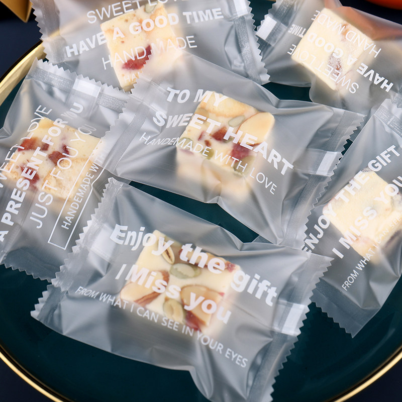 雪花酥包装袋新款机封袋专用圣诞ins风烘焙纽扣饼干单独小自封袋