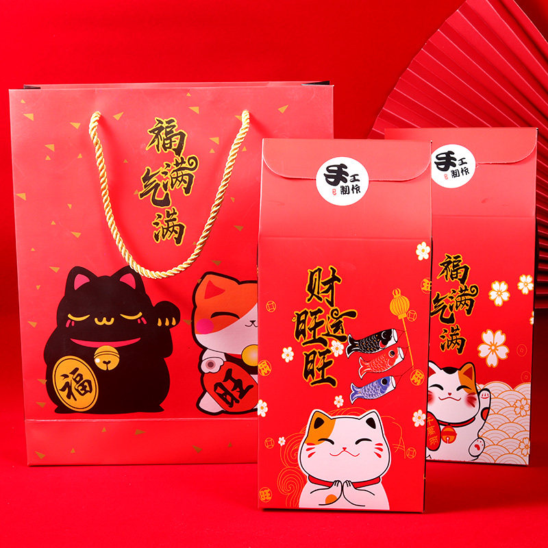 雪花酥包装盒高档礼盒创意饼干袋盒奶枣一斤装盒子新年牛轧糖纸盒