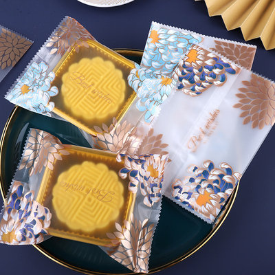 2025月饼包装袋50g75克100绿豆糕盒子蛋黄酥机封新款中秋月饼袋子