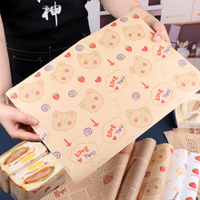 三明治包装纸商用食品级可微波加热包汉堡三文治盒袋防油垫托盘纸
