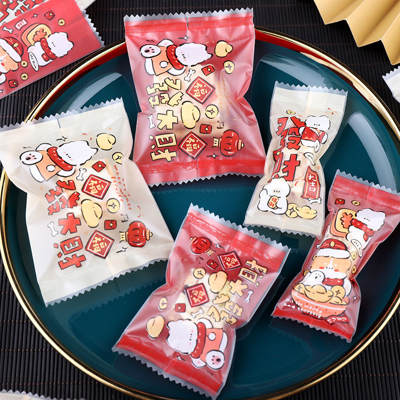 新年雪花酥包装袋新款高级机封过年牛轧糖袋食品级饼干袋单独自封