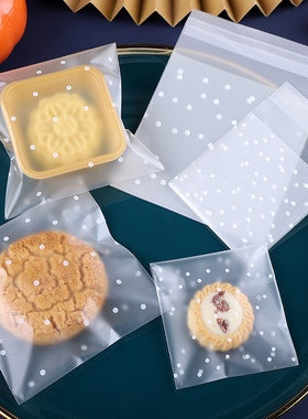 雪花酥装袋简约曲奇饼干自封袋