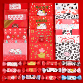 500张牛轧糖包装 纸 纸混搭糖果纸卡通家用手工糖纸烘焙牛轧糖包装