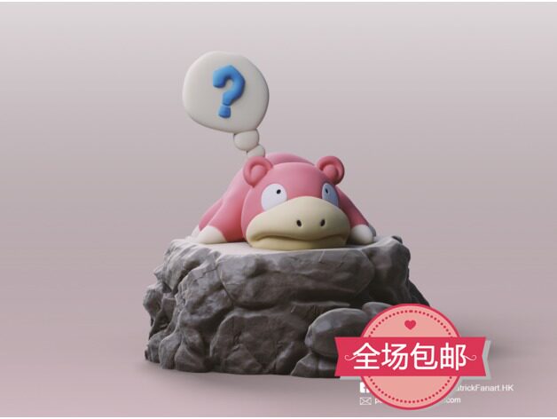 精灵宝可梦3D打印树脂GK白模手办口袋妖怪呆呆兽动漫二次元摆件