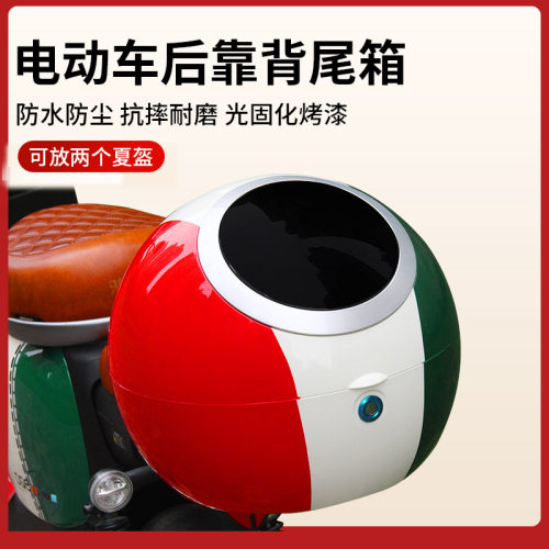 适用电动车后备箱支架通用爱玛VA雅迪dq6台铃新日电瓶车改装靠背