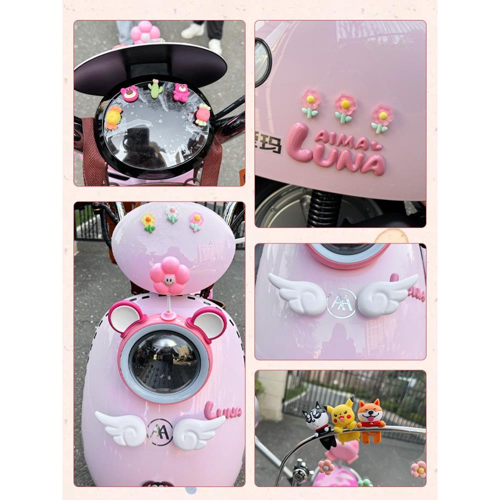 电动车装饰小配件适用雅迪爱玛九号台铃绿源小刀电瓶车可爱挡风板