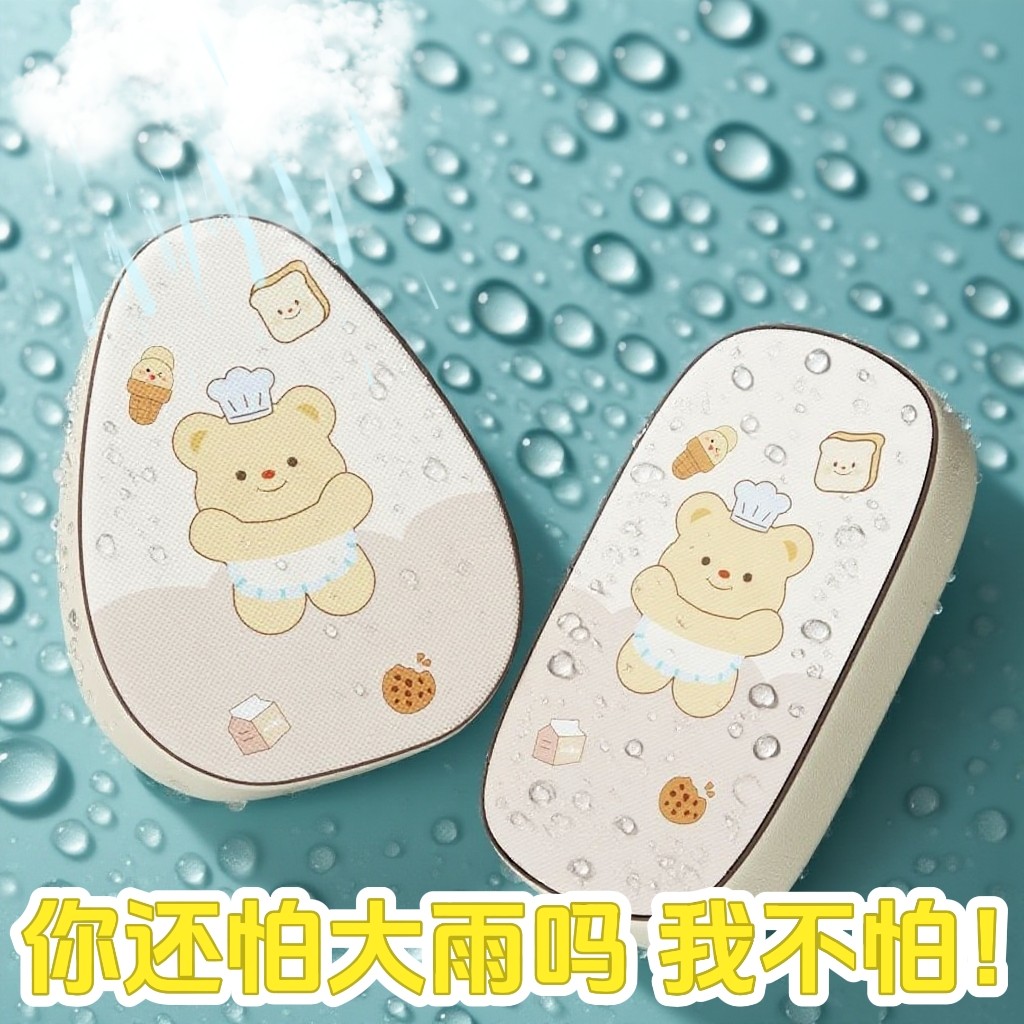 适用绿源电动车坐垫套防水防晒电瓶车座椅套卡乐08乐骑09装饰配件