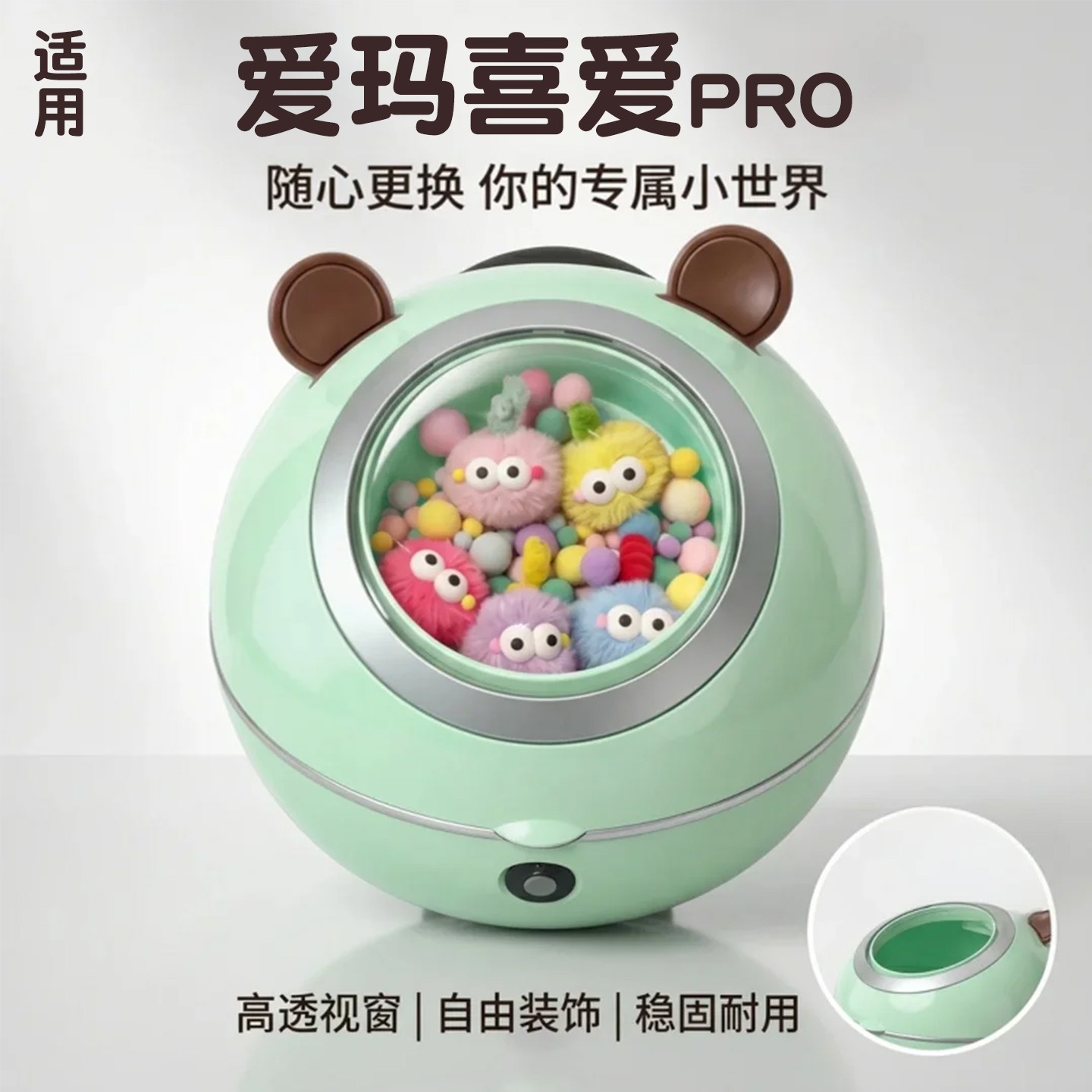 适用爱玛喜爱后备箱pro通用电动车尾箱小号女生电瓶车后置收纳箱