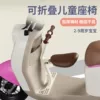 Товары от 凤燕华章专卖店