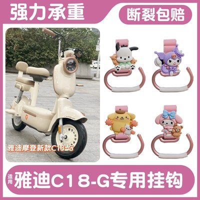 【买菜挂包神器】强力承重挂钩