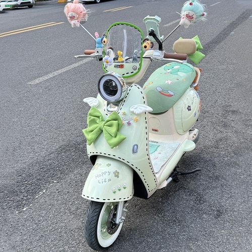 电动车装饰一站式购齐